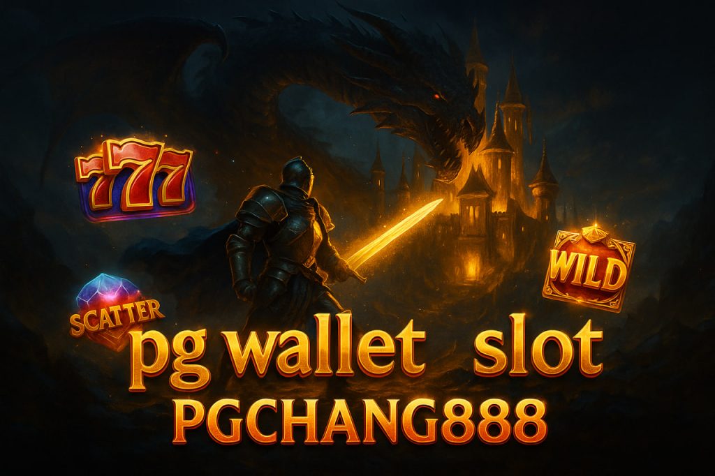 pg wallet slot
